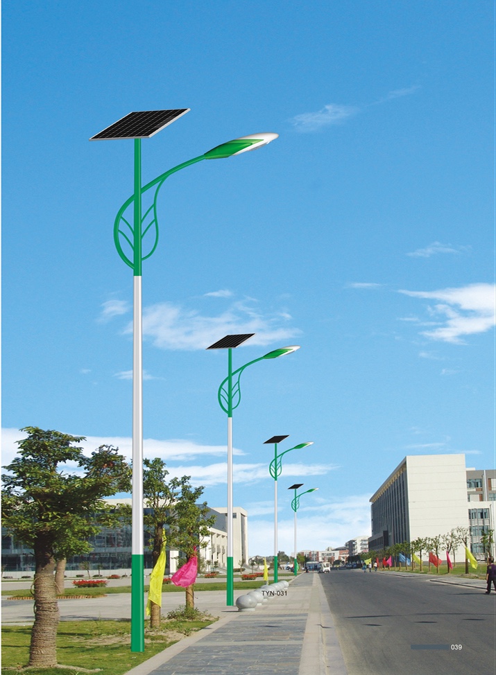 太陽(yáng)能路燈